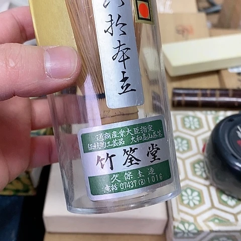 紫砂哈哈哈哈哈哈哈哈哈哈