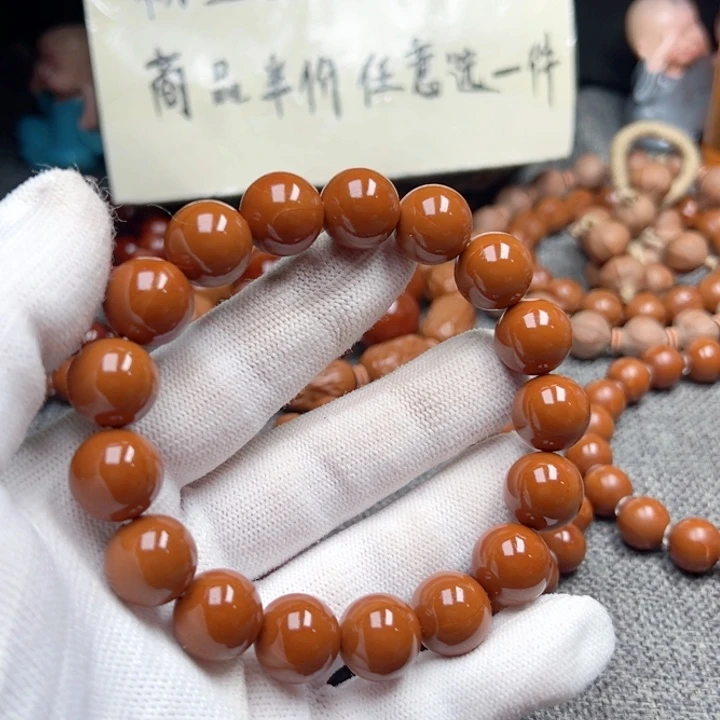 @***@手串橄榄核1.36精品福利小孔