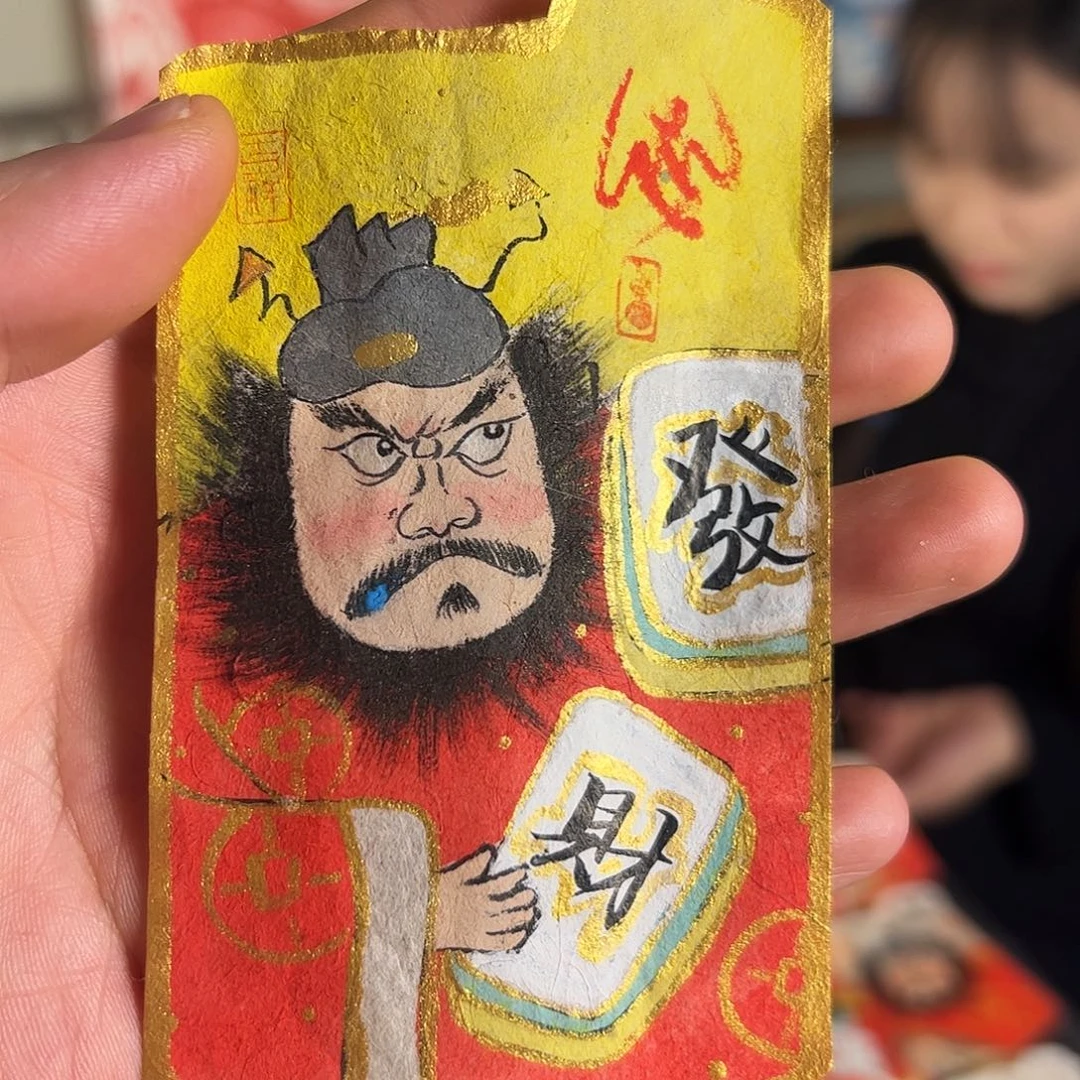 ！***纯手绘钟馗文创画