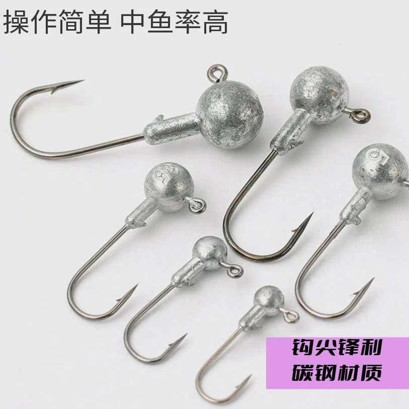 铅头钩防挂底四倍加强铅头钓鲈鱼翘嘴鳜鱼专用路亚软饵根钓微物