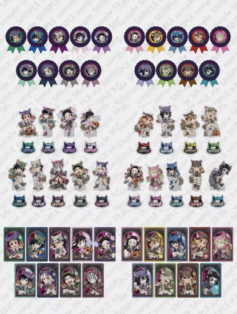 【鬼灭之刃】沪版万圣节系列吧唧、立牌盲盒 全9款 默认代拆