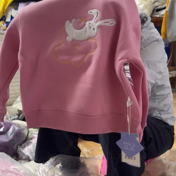 100尺码尺码在哪我要