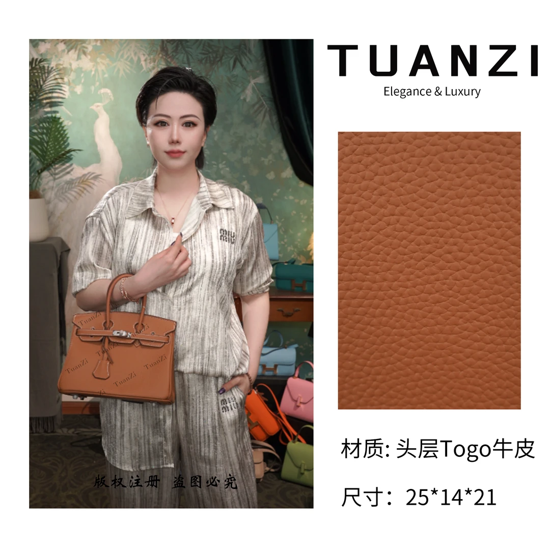 【高端玩家】大马中古铂25经典款银扣头层Togo皮女包XKY-10030-棕色