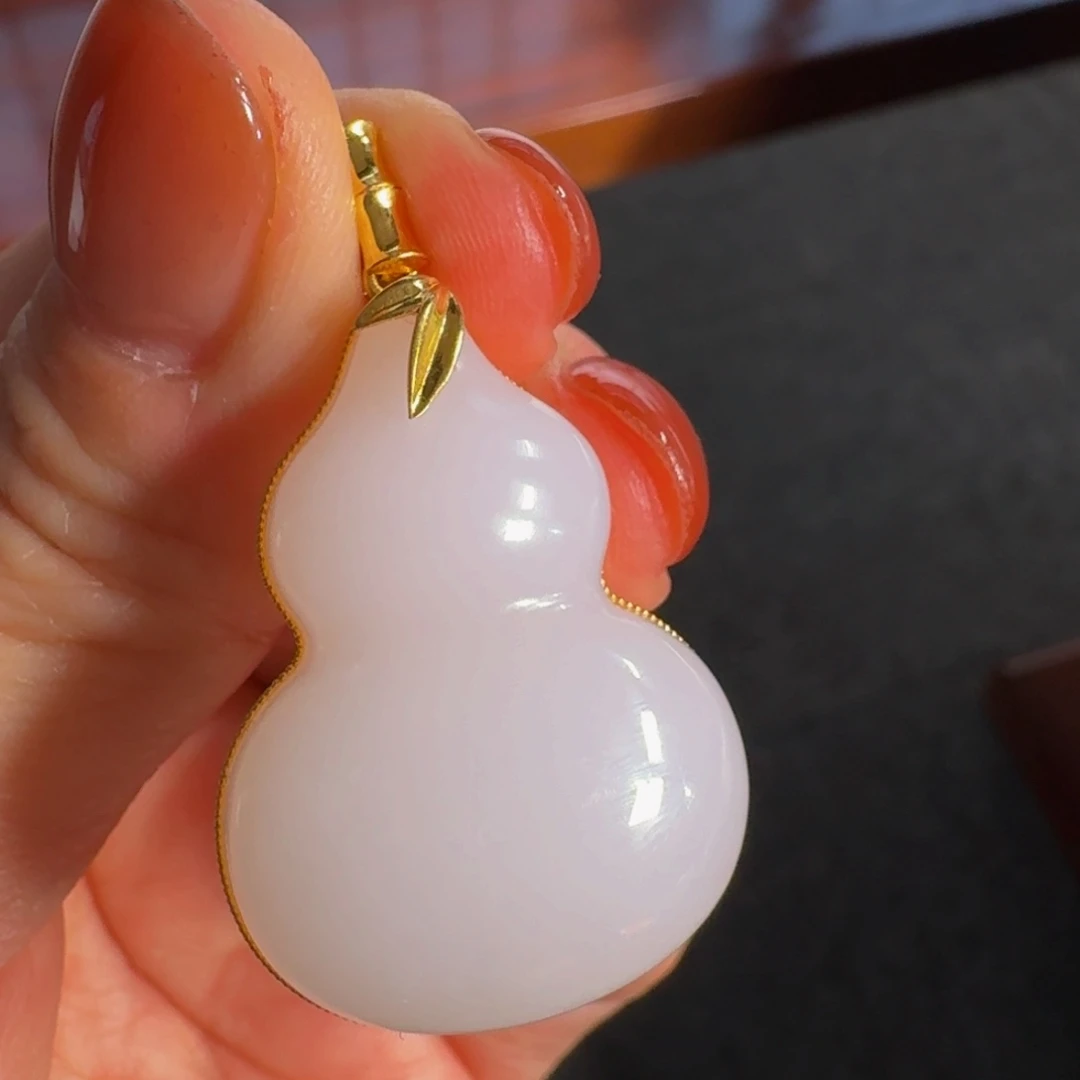 和田玉（白玉）葫芦18K金镶嵌