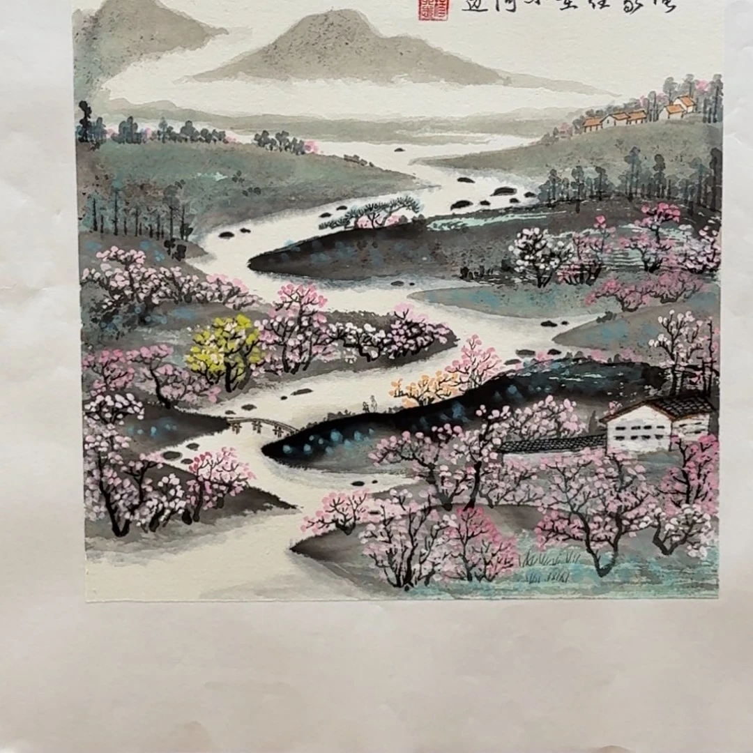 国画34斗方山水作品