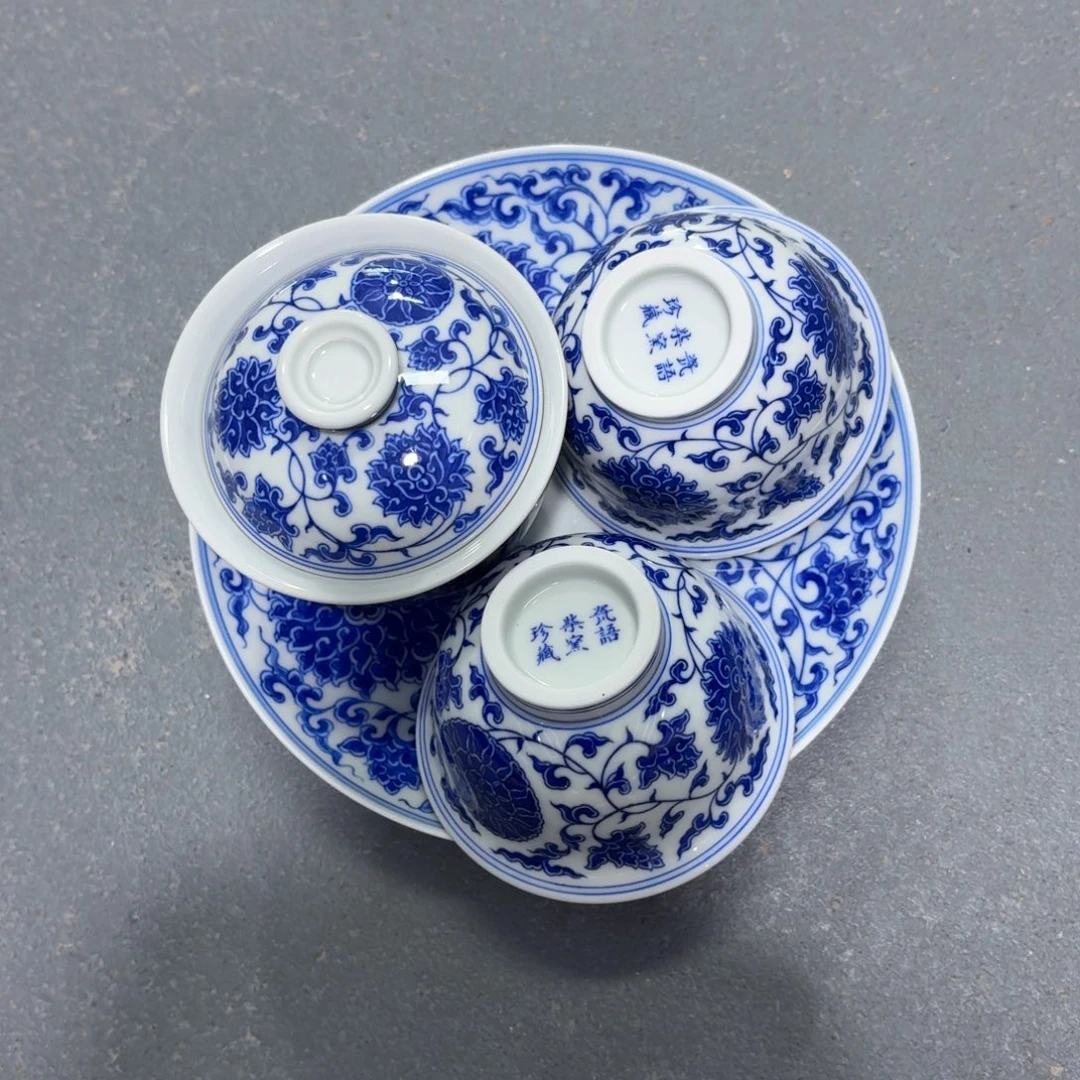 杯子瓷言所老曹甄选好瓷一套