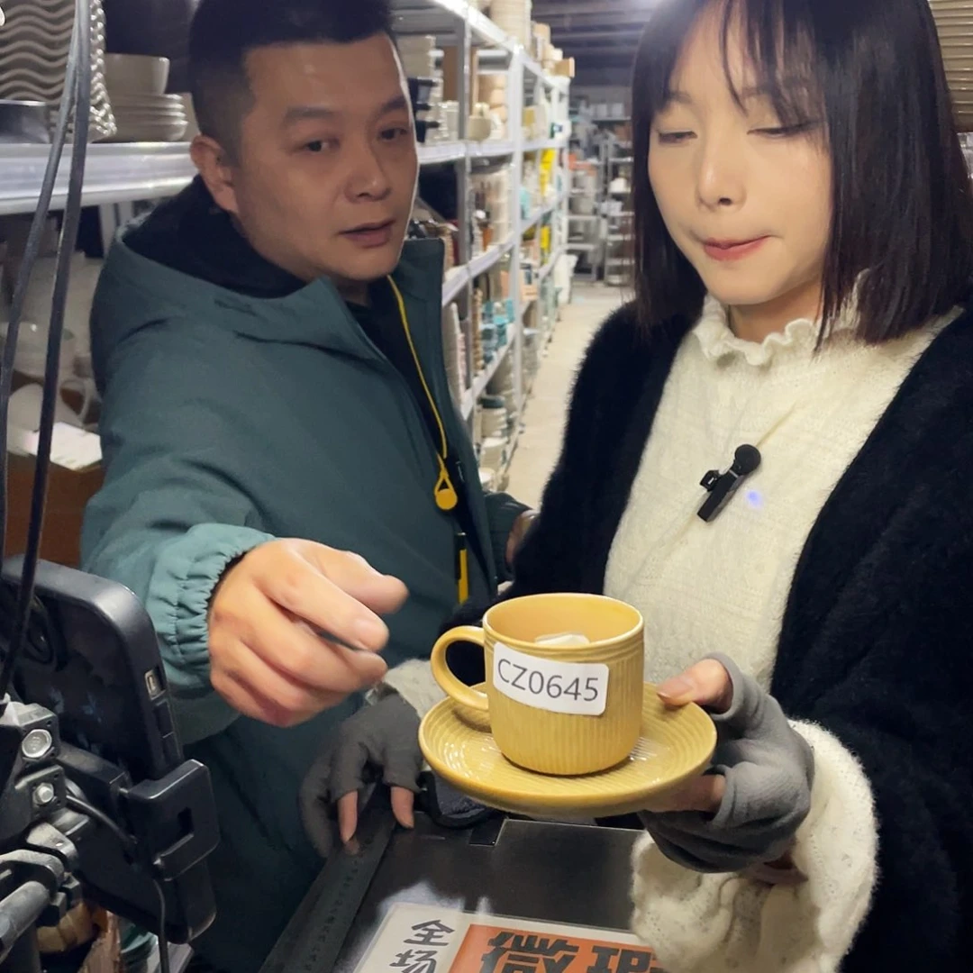 杯0645。          4套