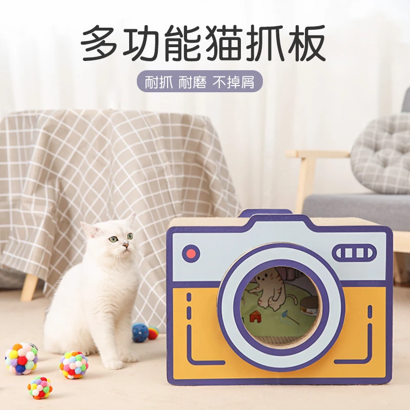 不掉屑猫窝玩具猫立式磨爪器照相机复古大号纸箱猫抓板瓦楞纸宠物
