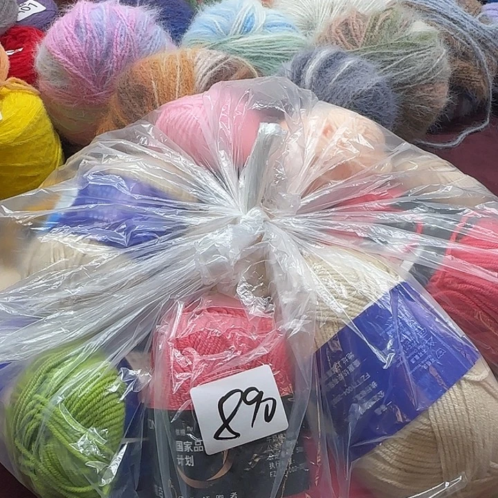 牛奶棉一包一斤半 890