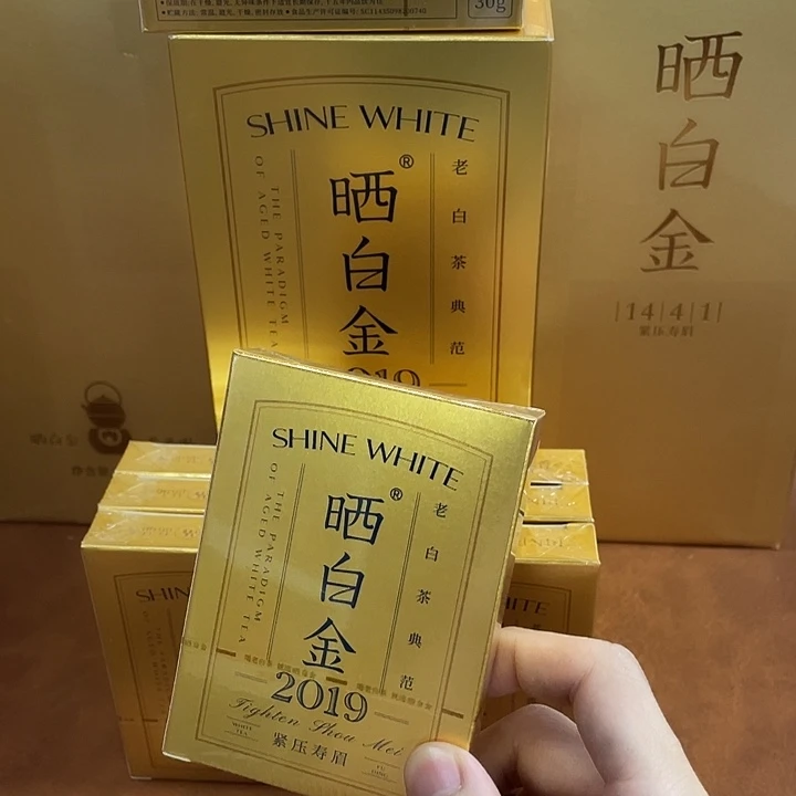 快**子品品品品品品品品品品