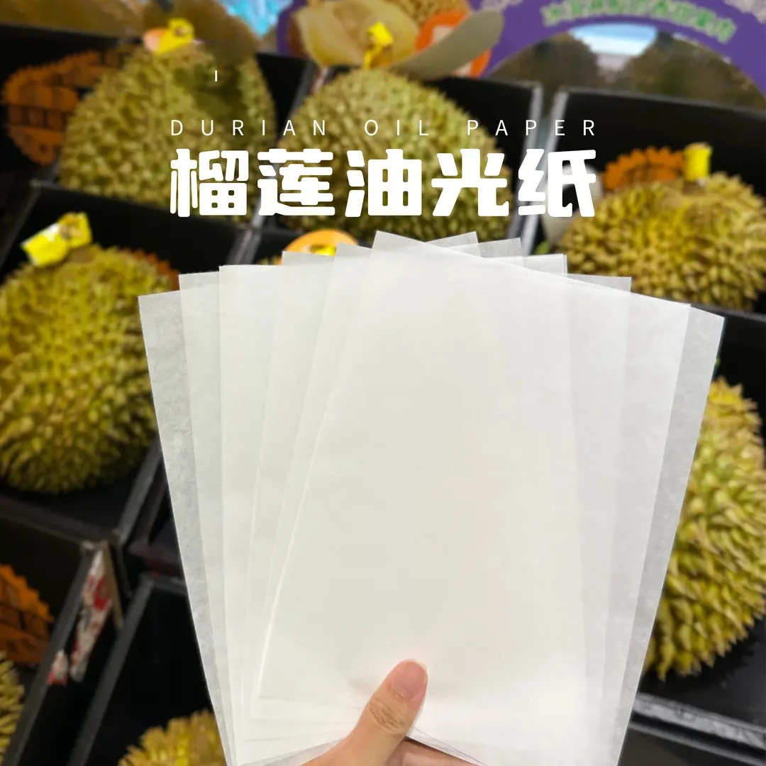 不粘手榴莲分装纸泰国榴莲金枕榴莲专用油光纸一次性包纸