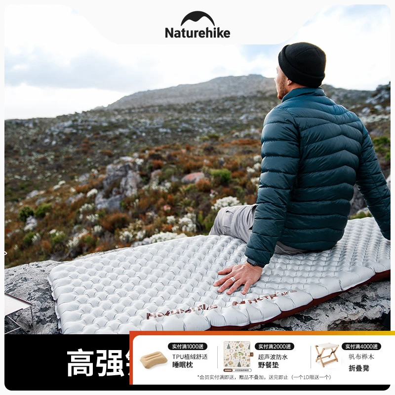 挪客超轻充气垫5.8高R值保暖睡垫便携户外露营野营帐篷单人防潮垫