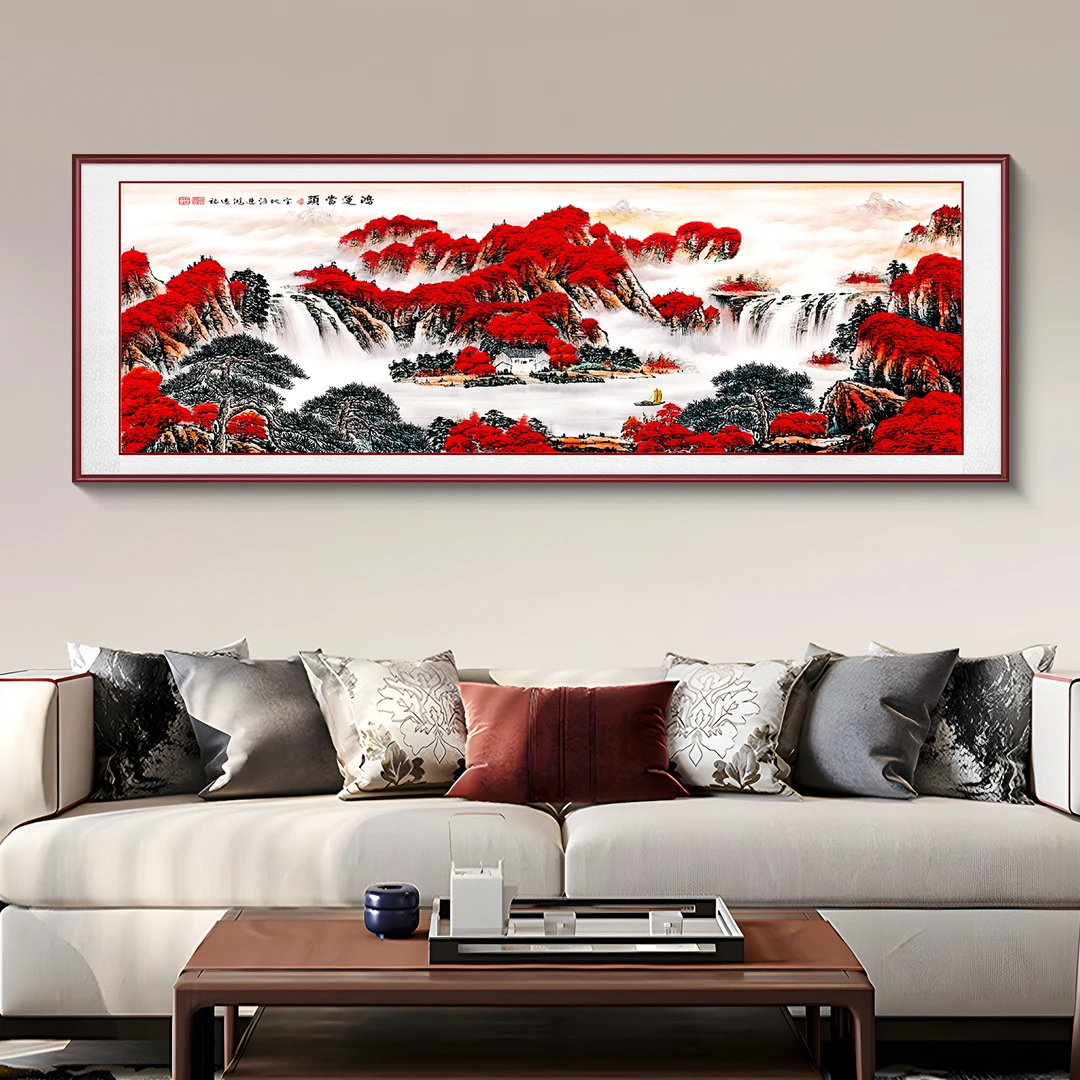 益师傅新中式有山无水靠山图办公室客厅装饰山水画鸿运当头70200