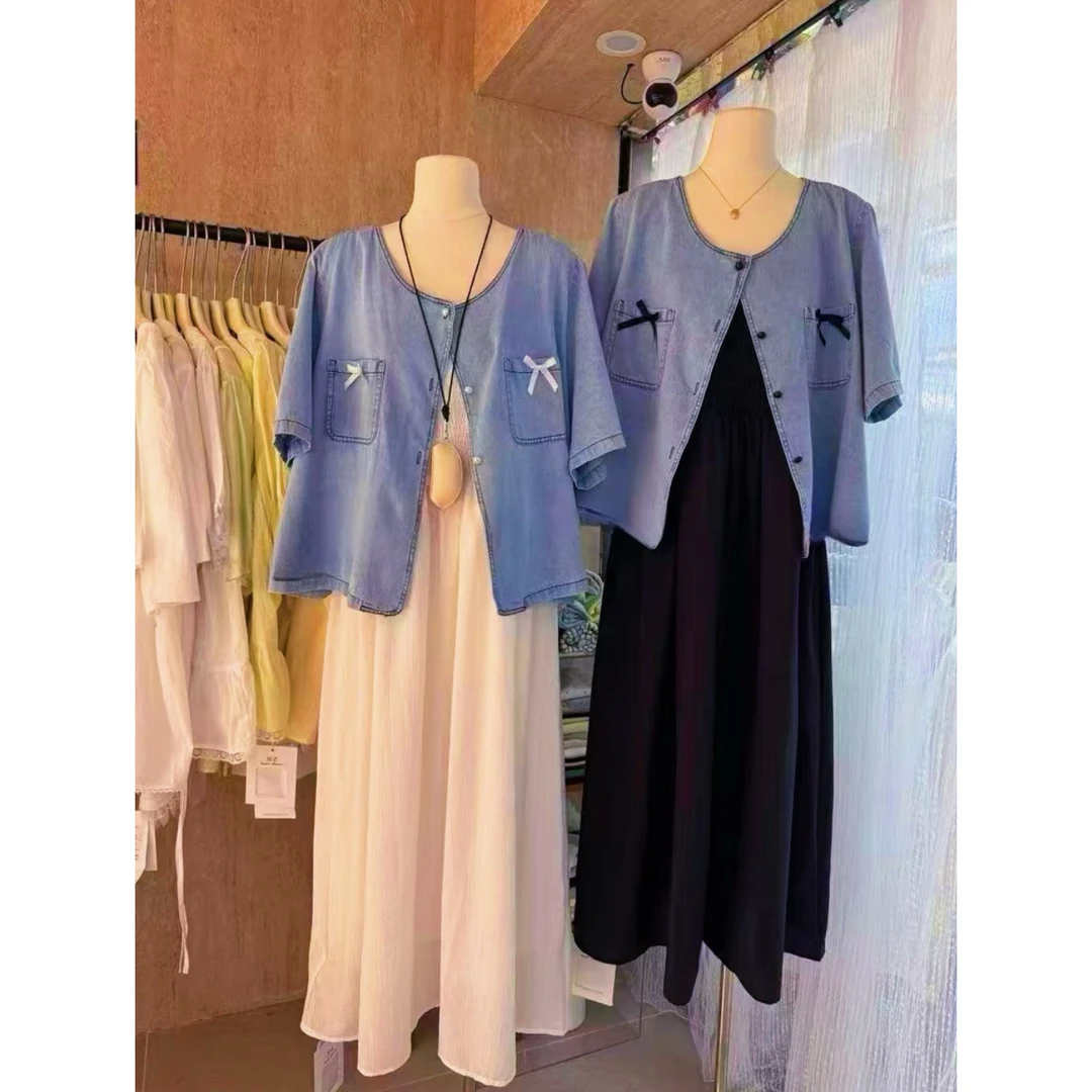 妮妮家8169韩系慵懒风百搭牛仔外套吊带裙两件套