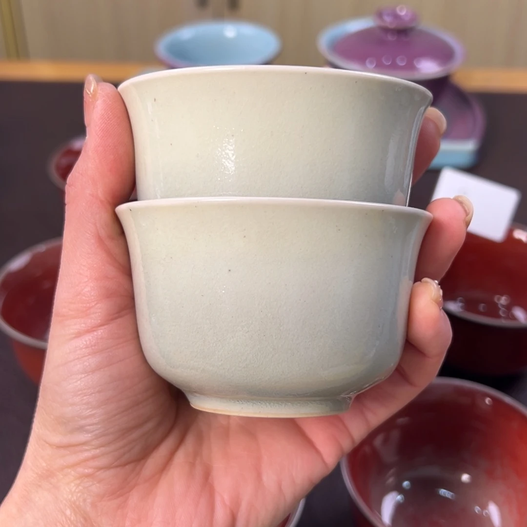杯钧窑主人杯 原矿