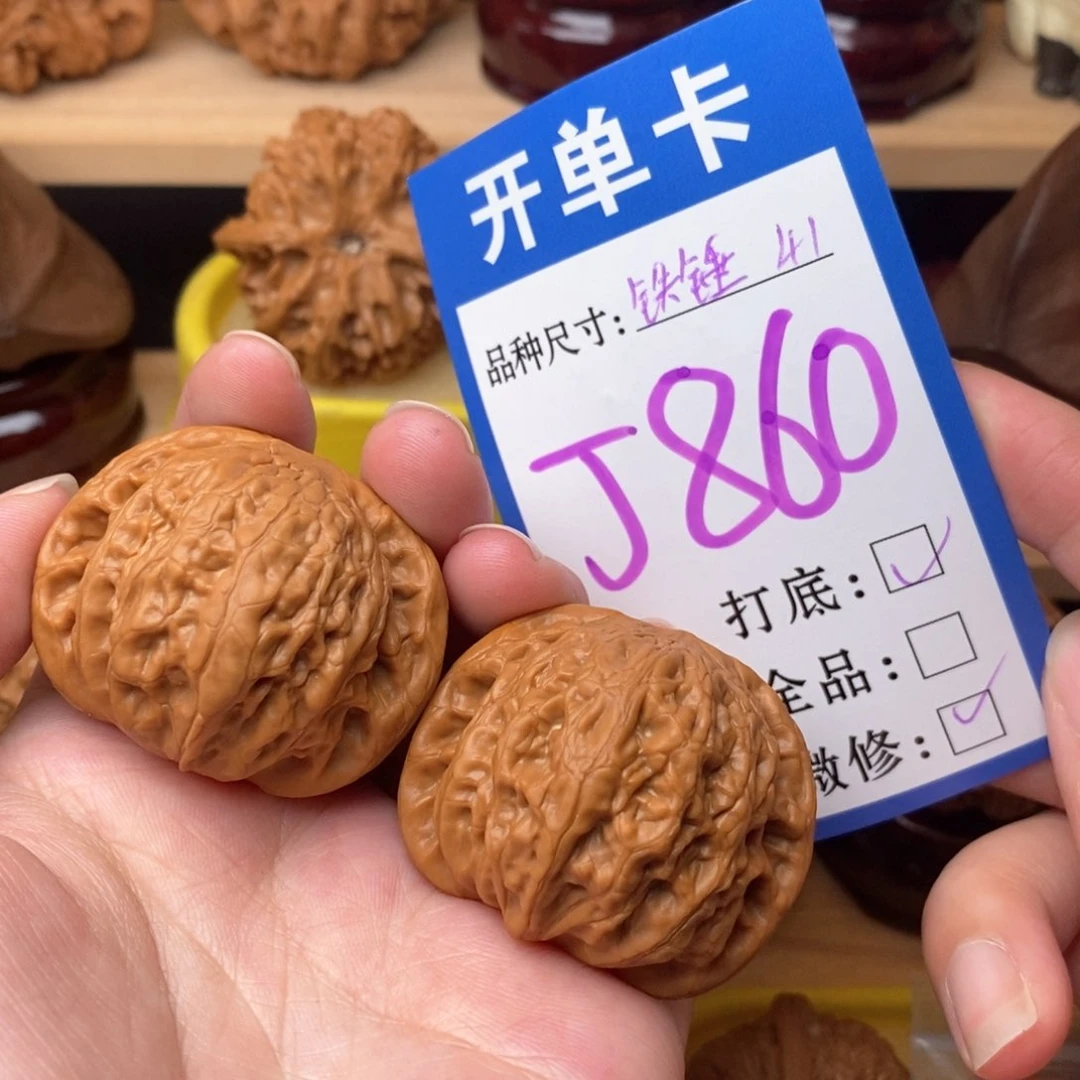 把件文玩核桃铁锤妹妹41