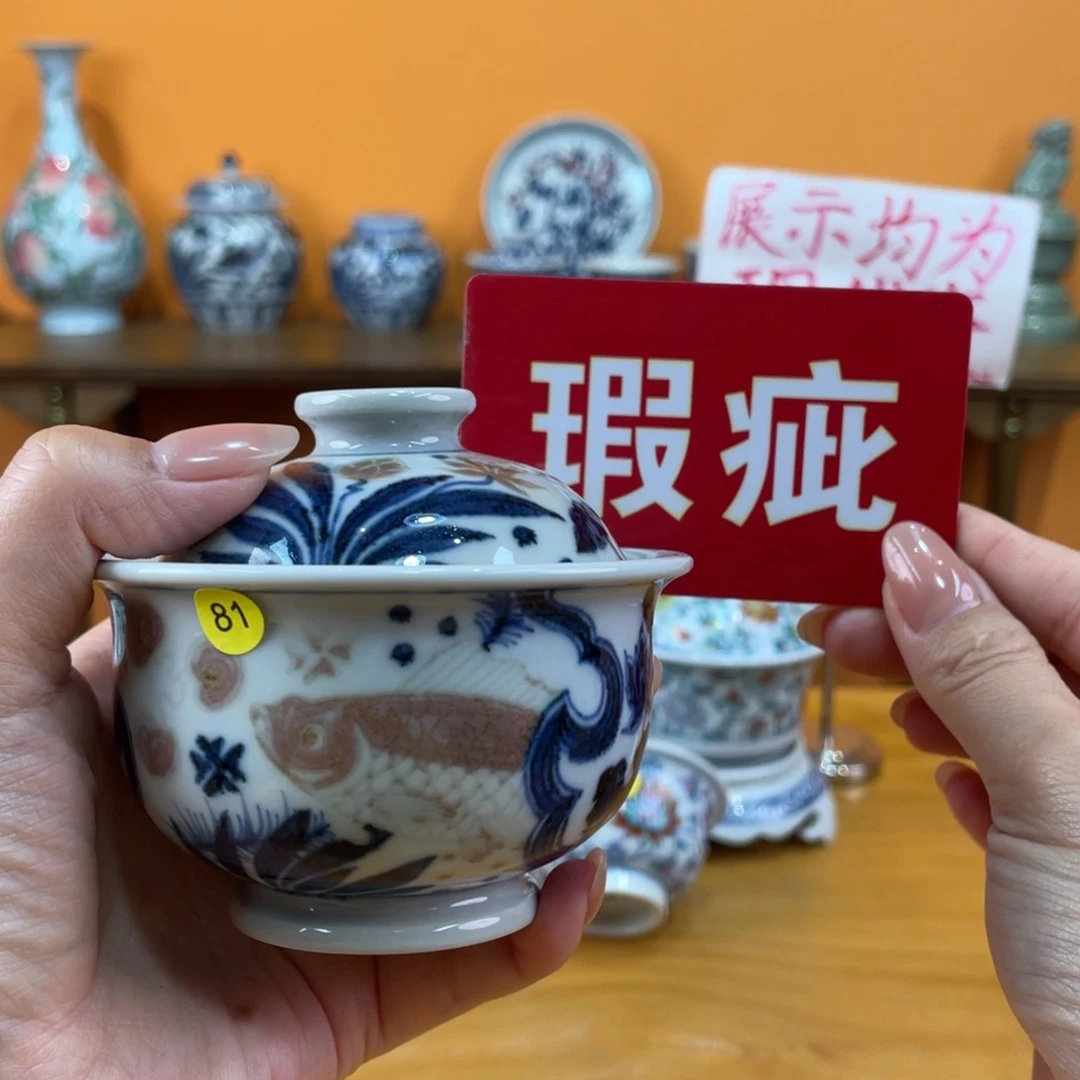 景德镇手绘哈哈哈哈哈哈