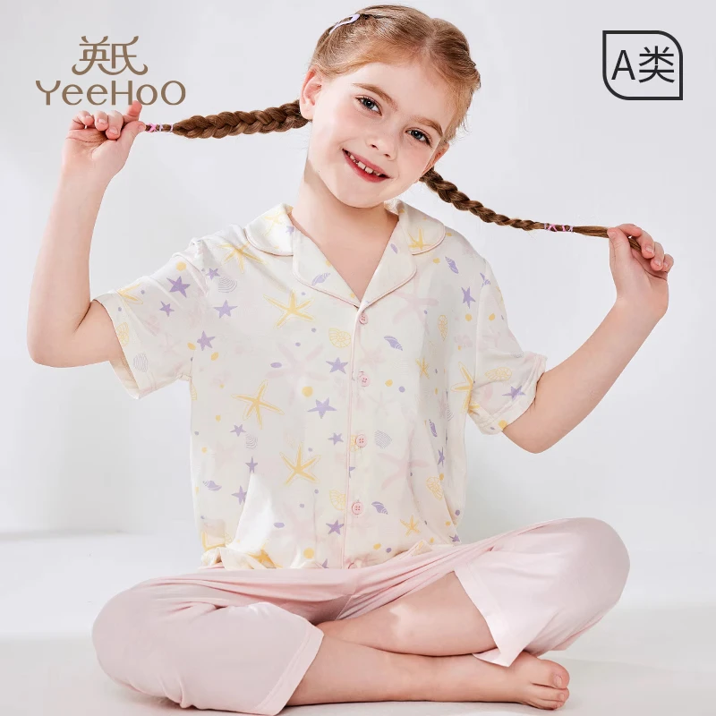 英氏女童睡衣夏季薄款儿童空调服短袖女孩莫代尔家居服套装