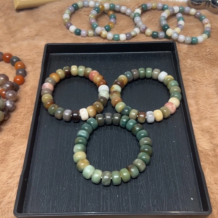 菩提根/象牙果吊坠14药片默认微瑕