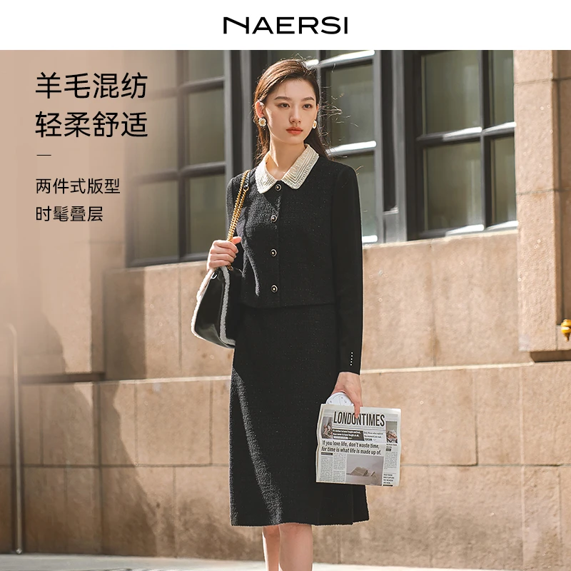 【众心专享价】气质名媛优雅精致撞色翻领时尚秋冬连衣裙NF10541W0