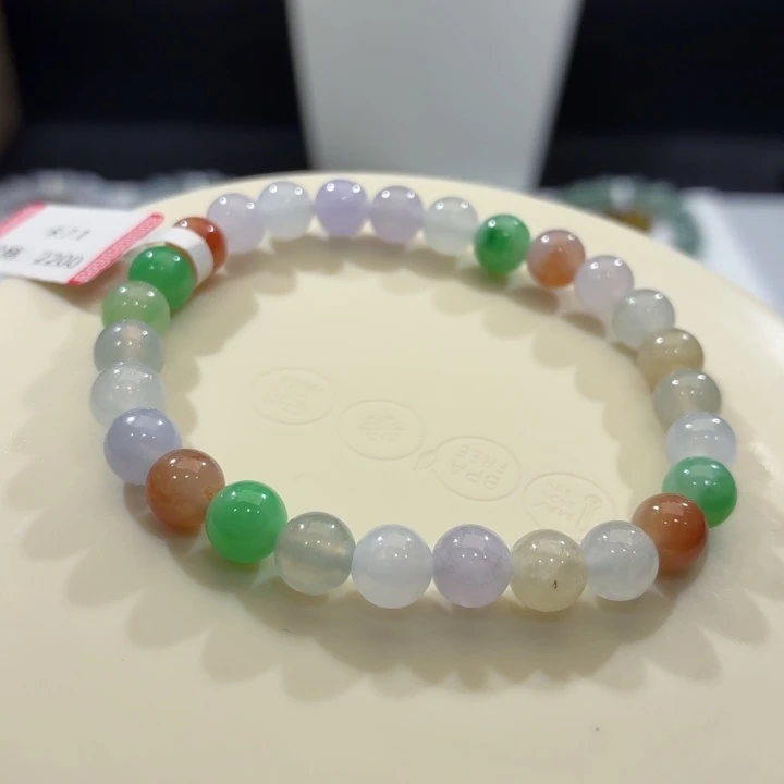 未镶嵌手链翡翠卡7