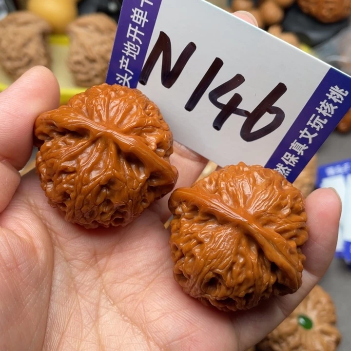 把件文玩核桃宫灯41尺