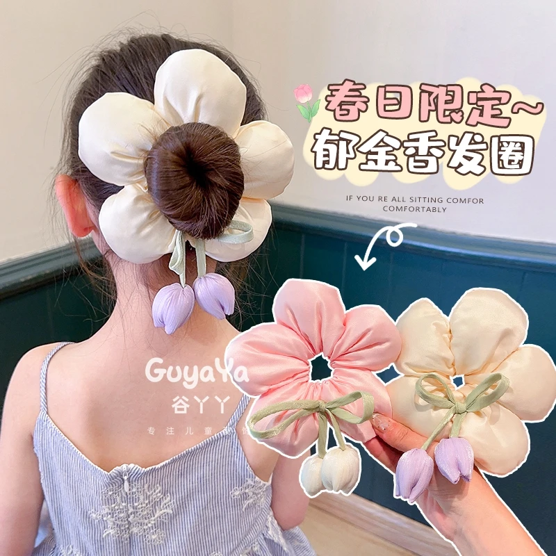 儿童花朵大肠发圈小女孩后脑勺丸子头头饰女童公主郁金香百搭发饰