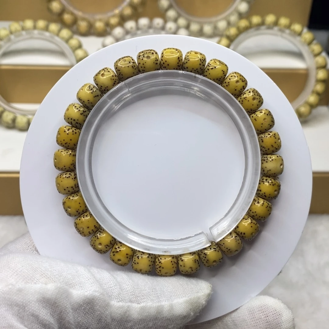 【闪购商品】星月菩提手串原生态8/7