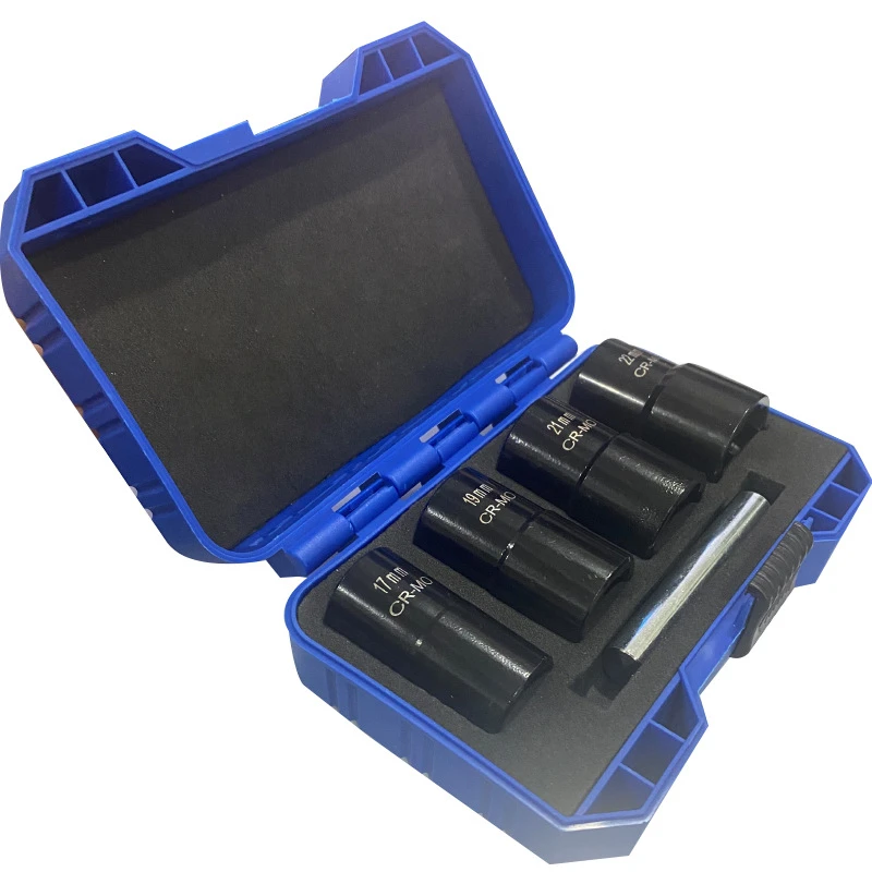 5件套汽车轮胎防盗反牙螺母螺帽滑牙受损防滑拆卸套筒取出工具