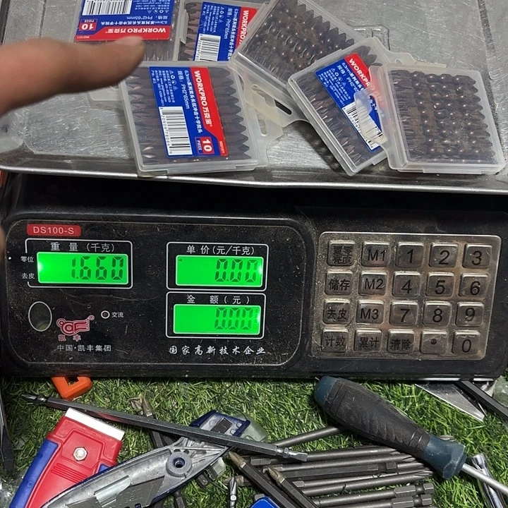 外贸品牌批头6盒闪购