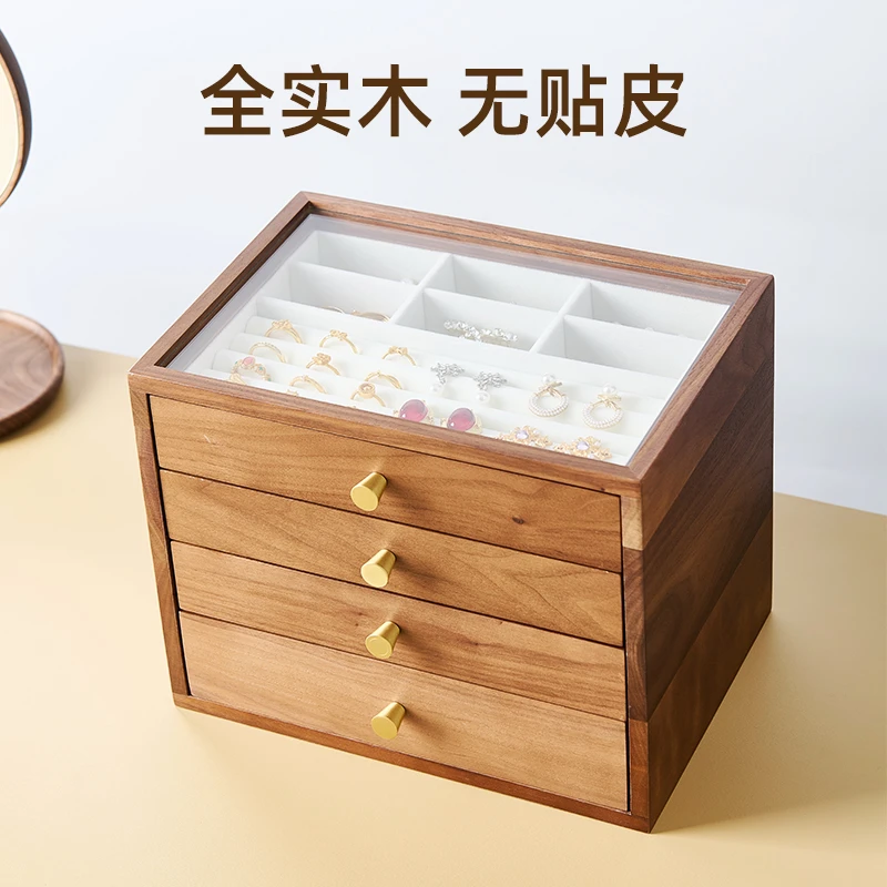 四层实木首饰收纳盒 北美黑胡桃木多层抽屉式复古木质大容量家用