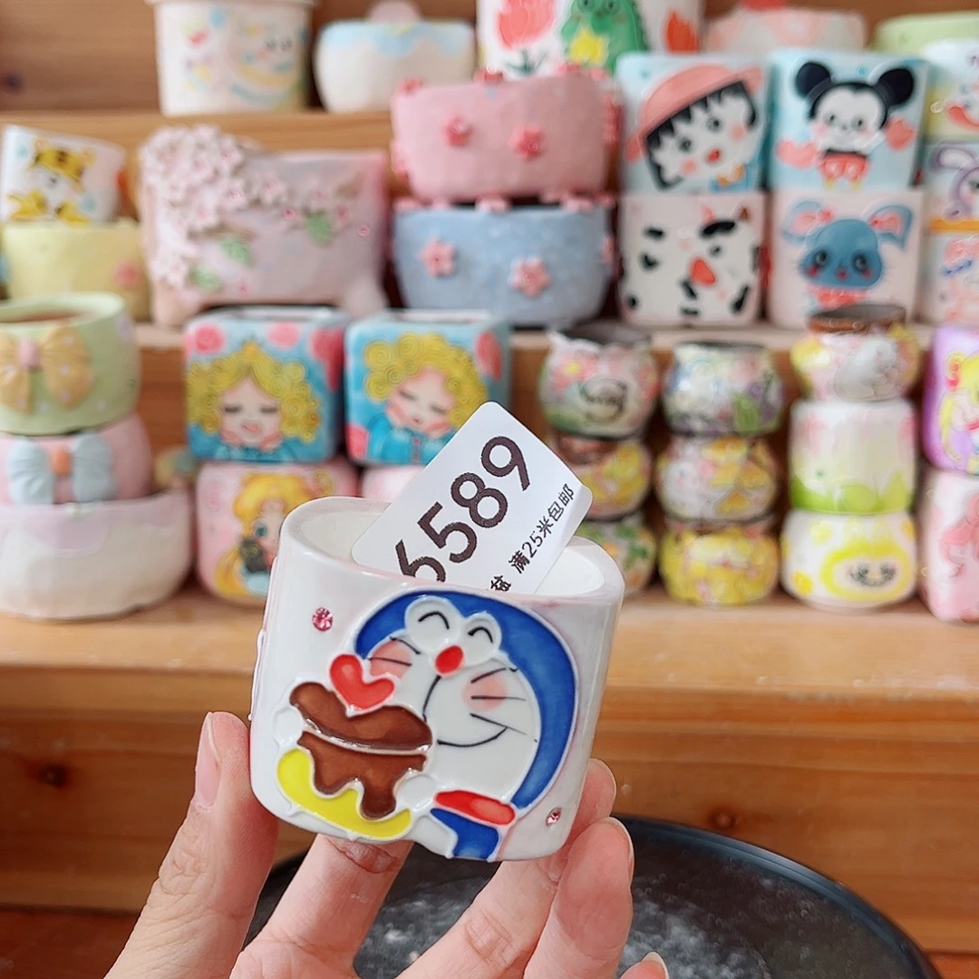 6589内口4.5景德镇手工制作