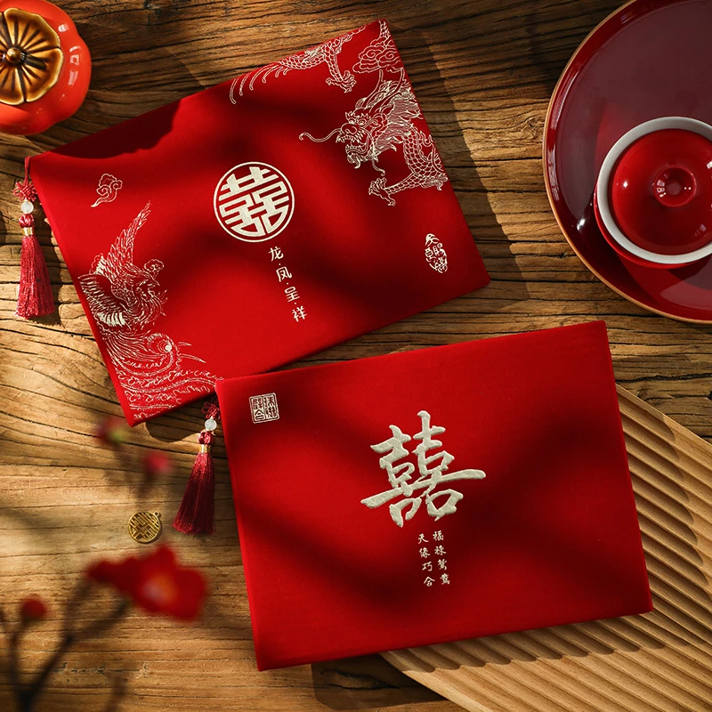 文仙亦言礼金薄结婚签到本记账本婚礼嘉宾人情礼簿高档登记礼单本