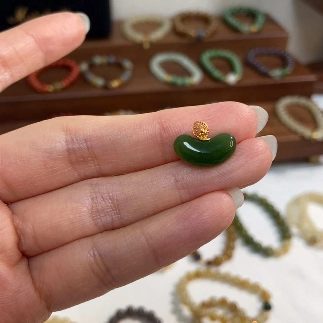 和田玉18K金镶嵌吊坠(不含链)福利碧玉相思豆