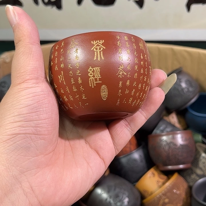 茶杯紫砂全手工紫砂主人杯