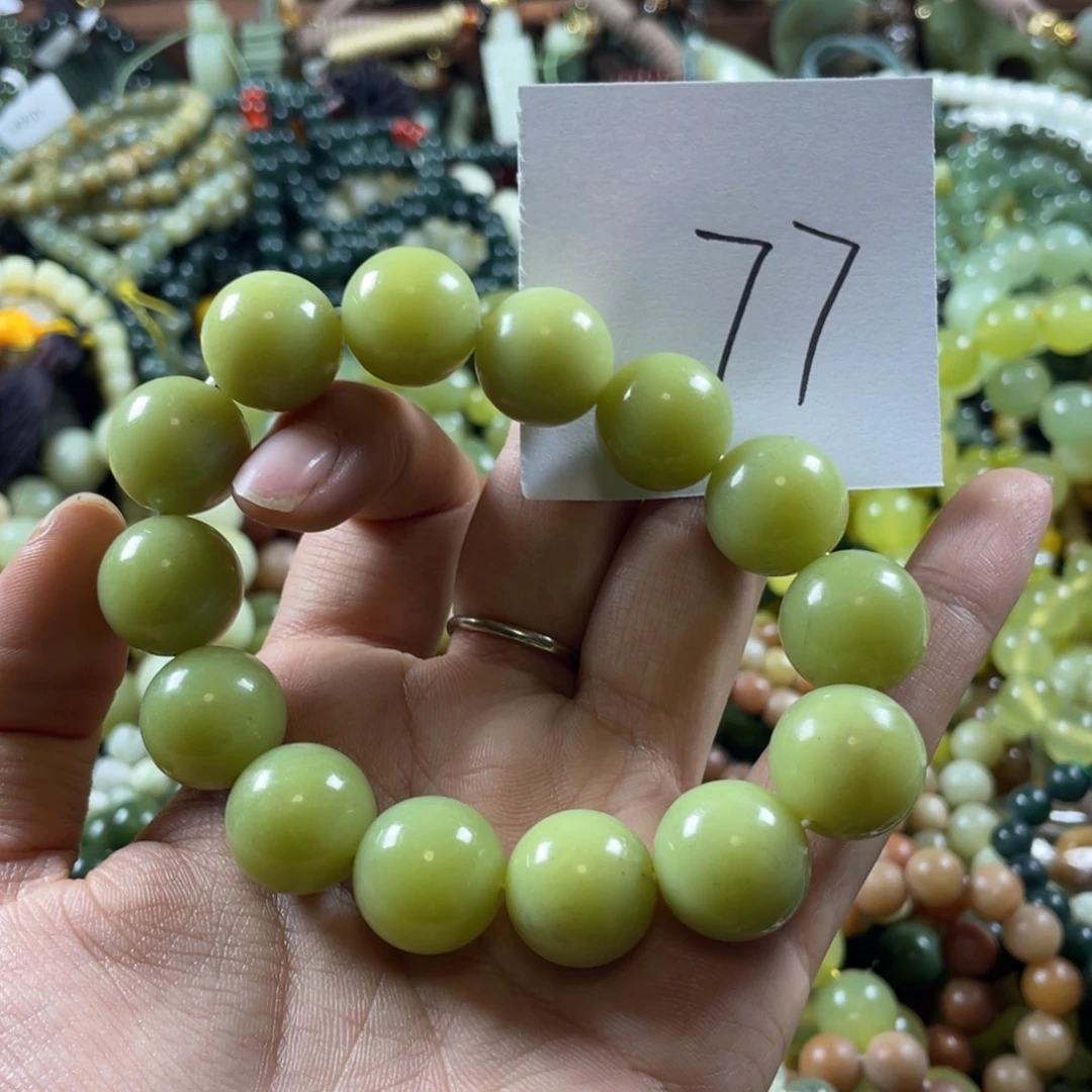 蛇纹石玉未镶嵌手链