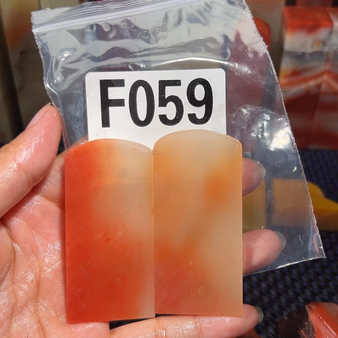 【闪购商品】寿山石印石木*老挝石