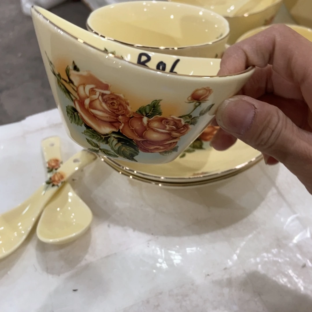 星博陶瓷……………………………………