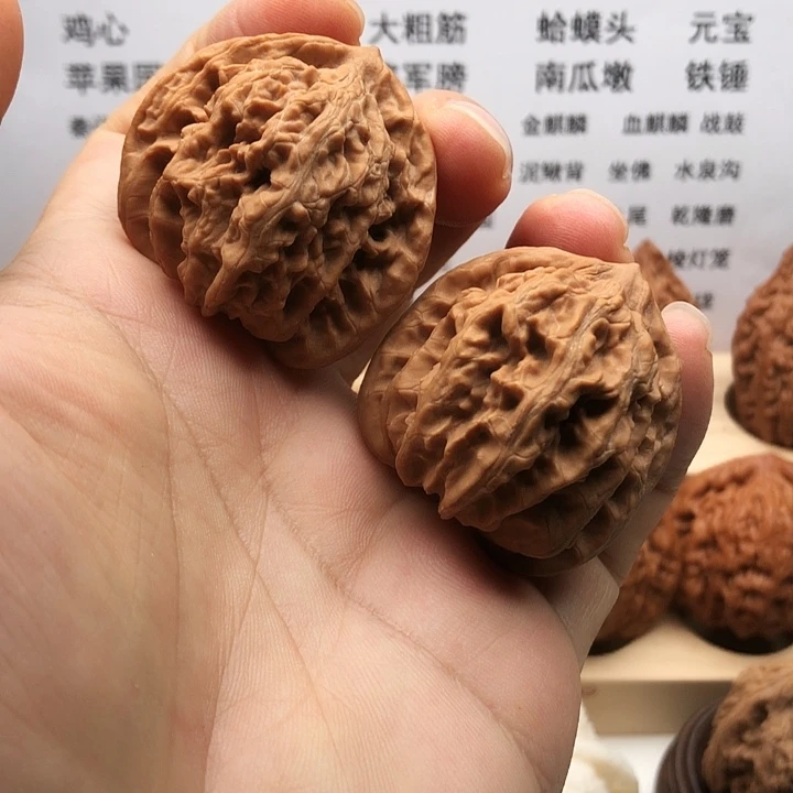 把件文玩核桃盘龙虎头，边39