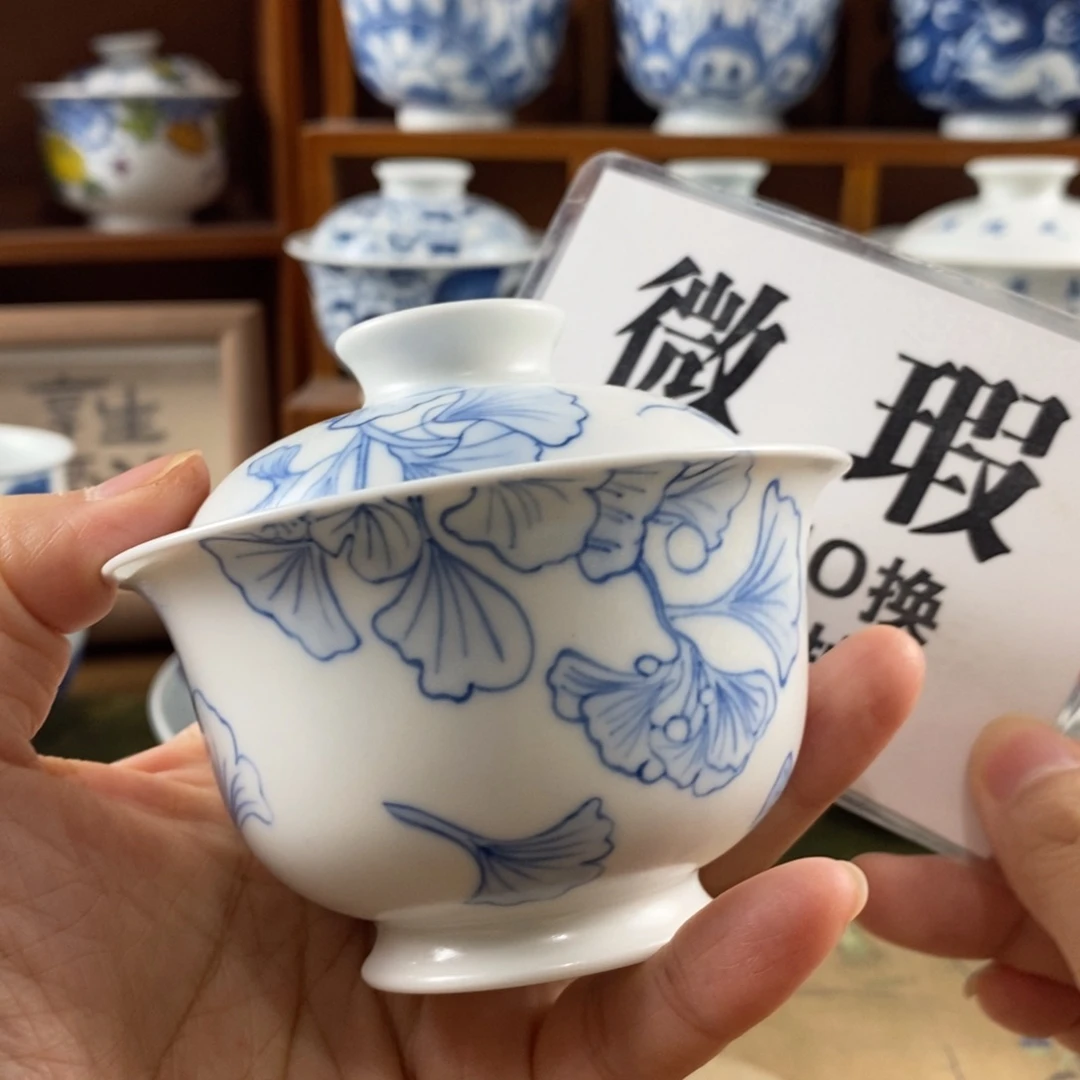 瓷片景德镇陶瓷手绘茶器147