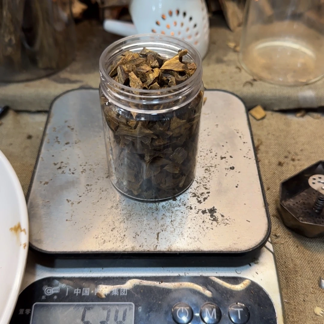 木质乌身圆叶熏香料50克