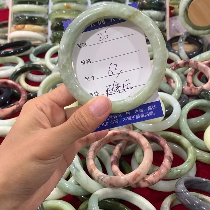 未镶嵌蛇纹石玉手镯26