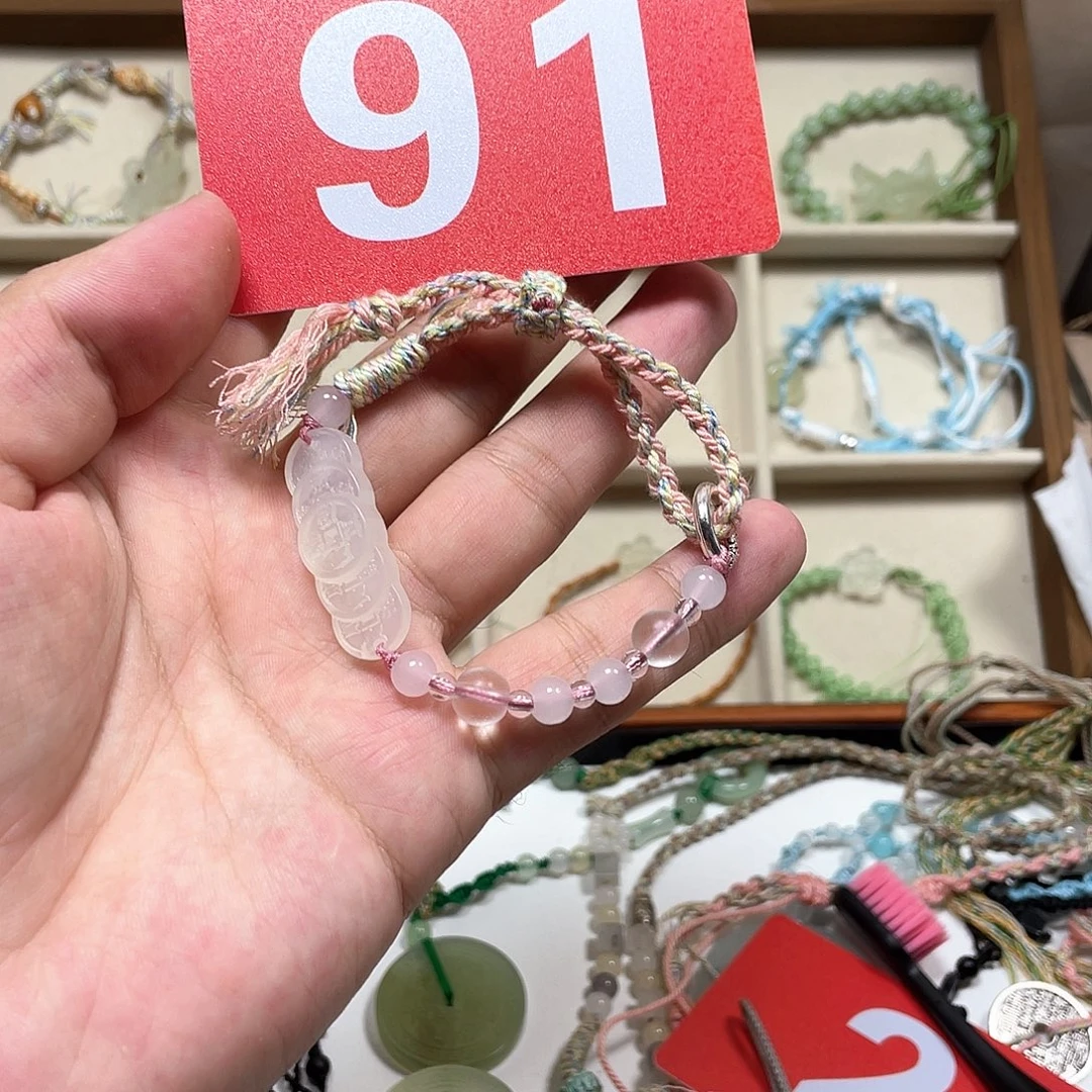 合金蛇纹石玉手链