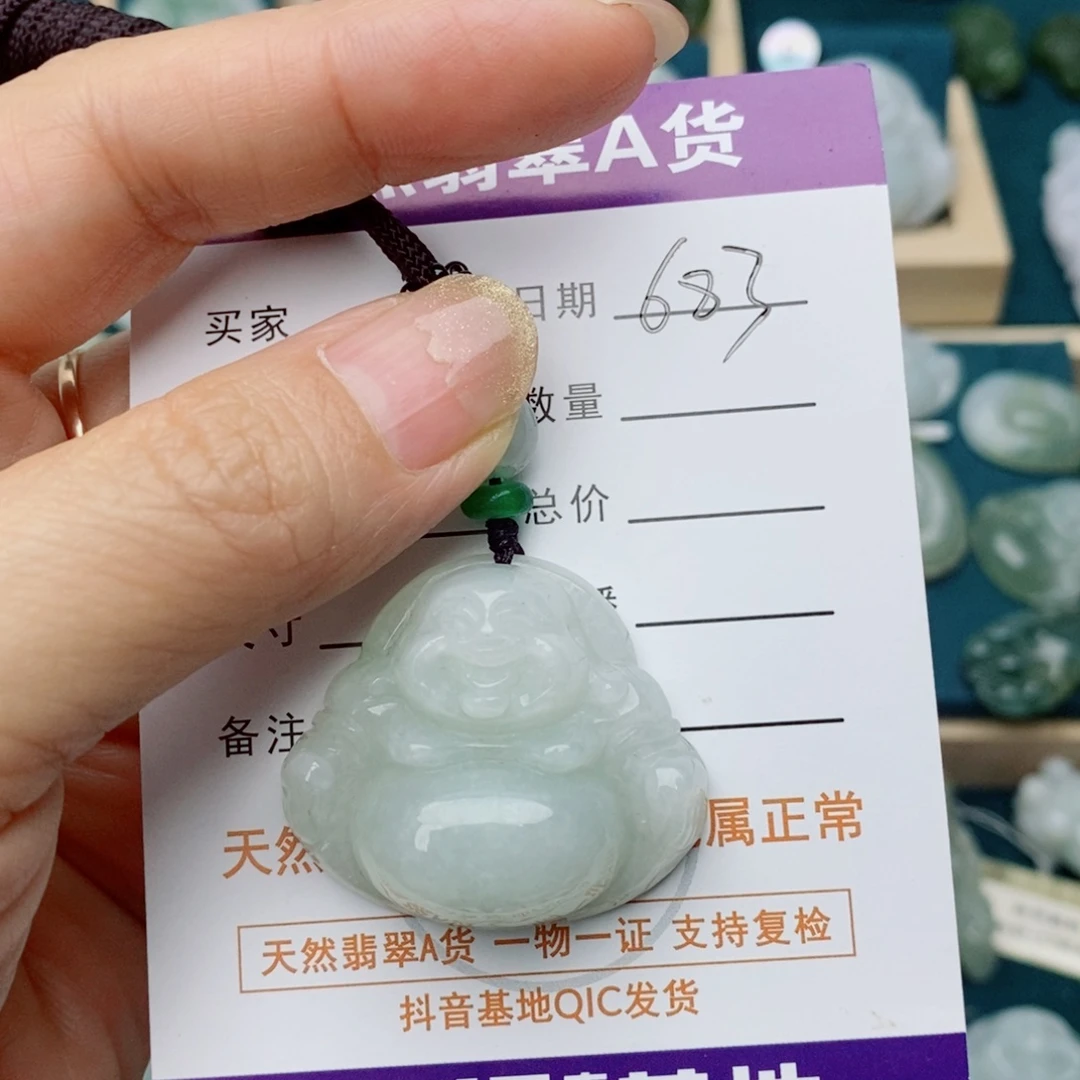 颈饰未镶嵌翡翠佛公