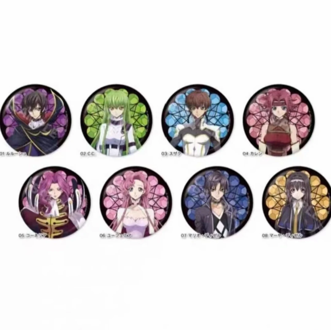 【日谷】反叛的鲁鲁修彩窗吧唧徽章盲盒