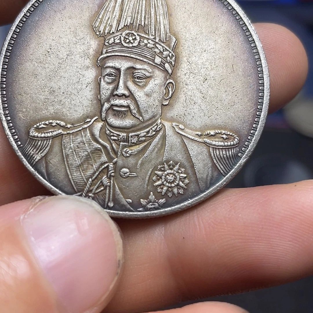 A复古工艺品包浆老品相好边齿清晰