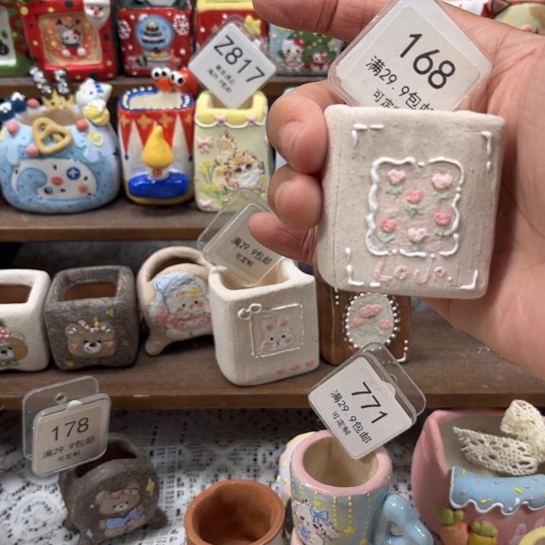 T***c168书本花朵手绘花盆