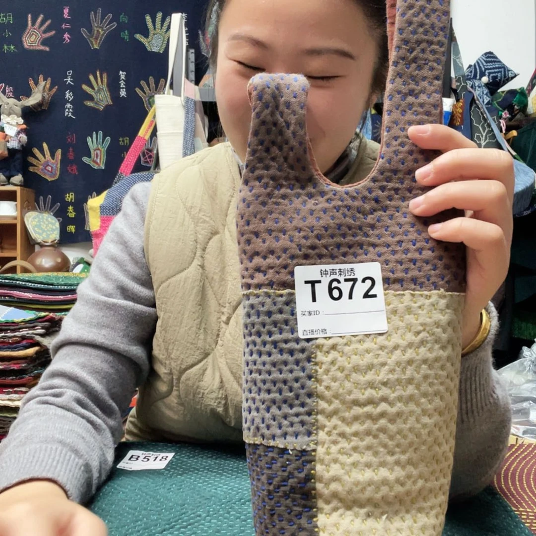 织绣丁**733333333333333333333