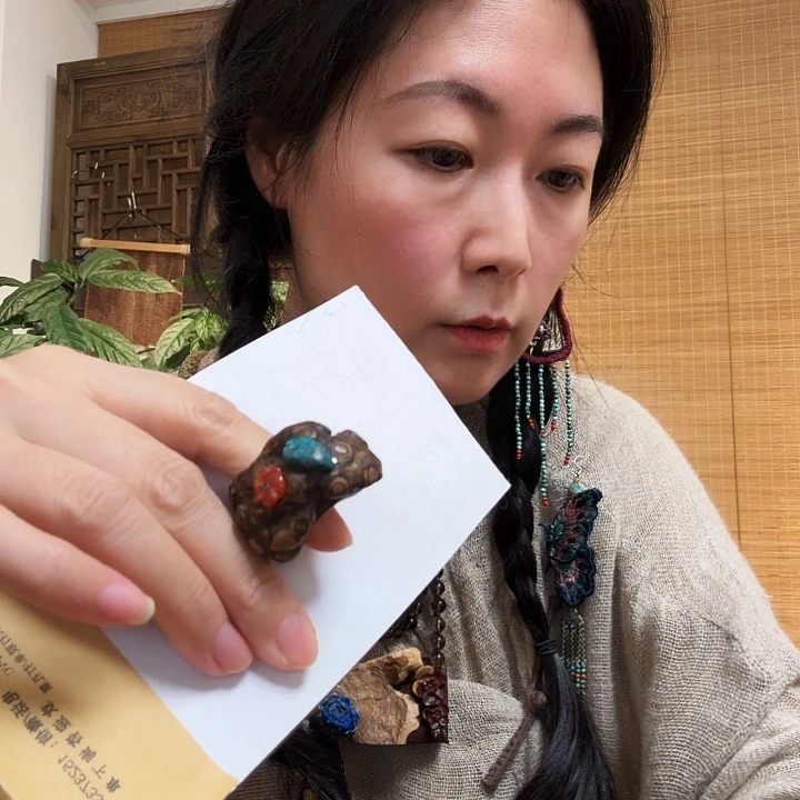 炫****装藤戒指一个一个