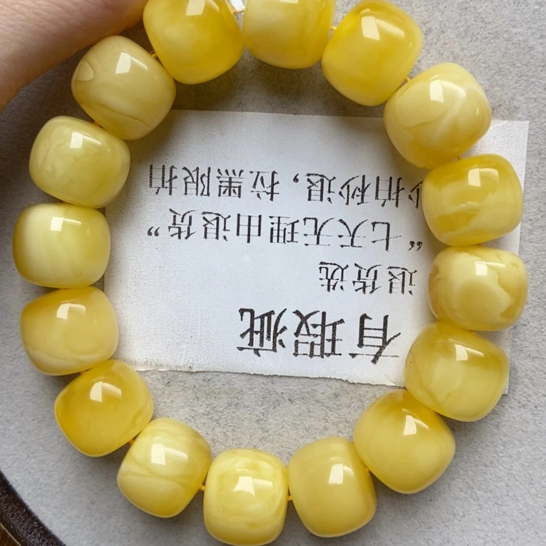 蜜蜡未镶嵌珠宝奇石111